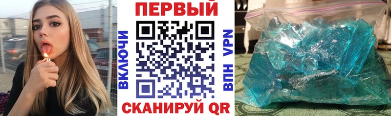 АМФ Premium Бузулук