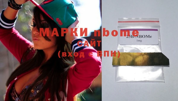 мефедрон Баксан