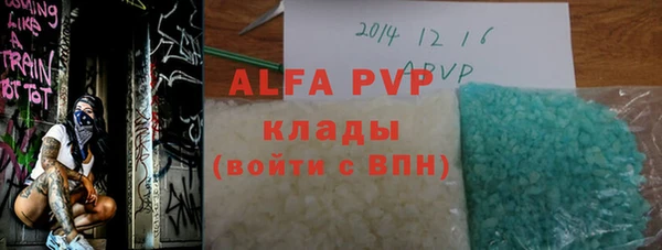 мефедрон Баксан