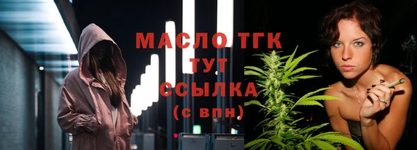MESCALINE Каменка