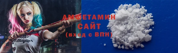 мефедрон Баксан