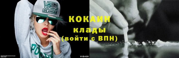 мефедрон Баксан