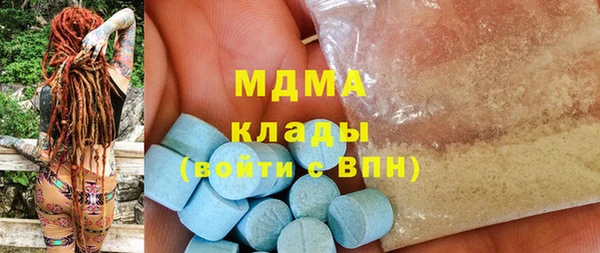 спайс Балабаново