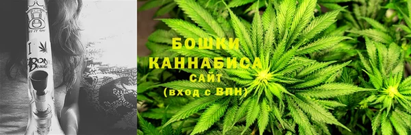 спайс Балабаново