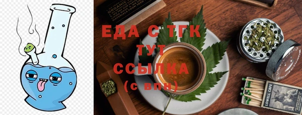 мефедрон Баксан