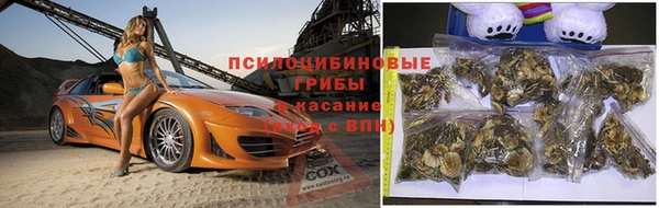 мефедрон Баксан