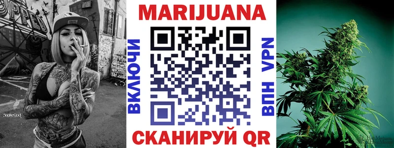 hydra вход  Бузулук  Марихуана Ganja  наркошоп 